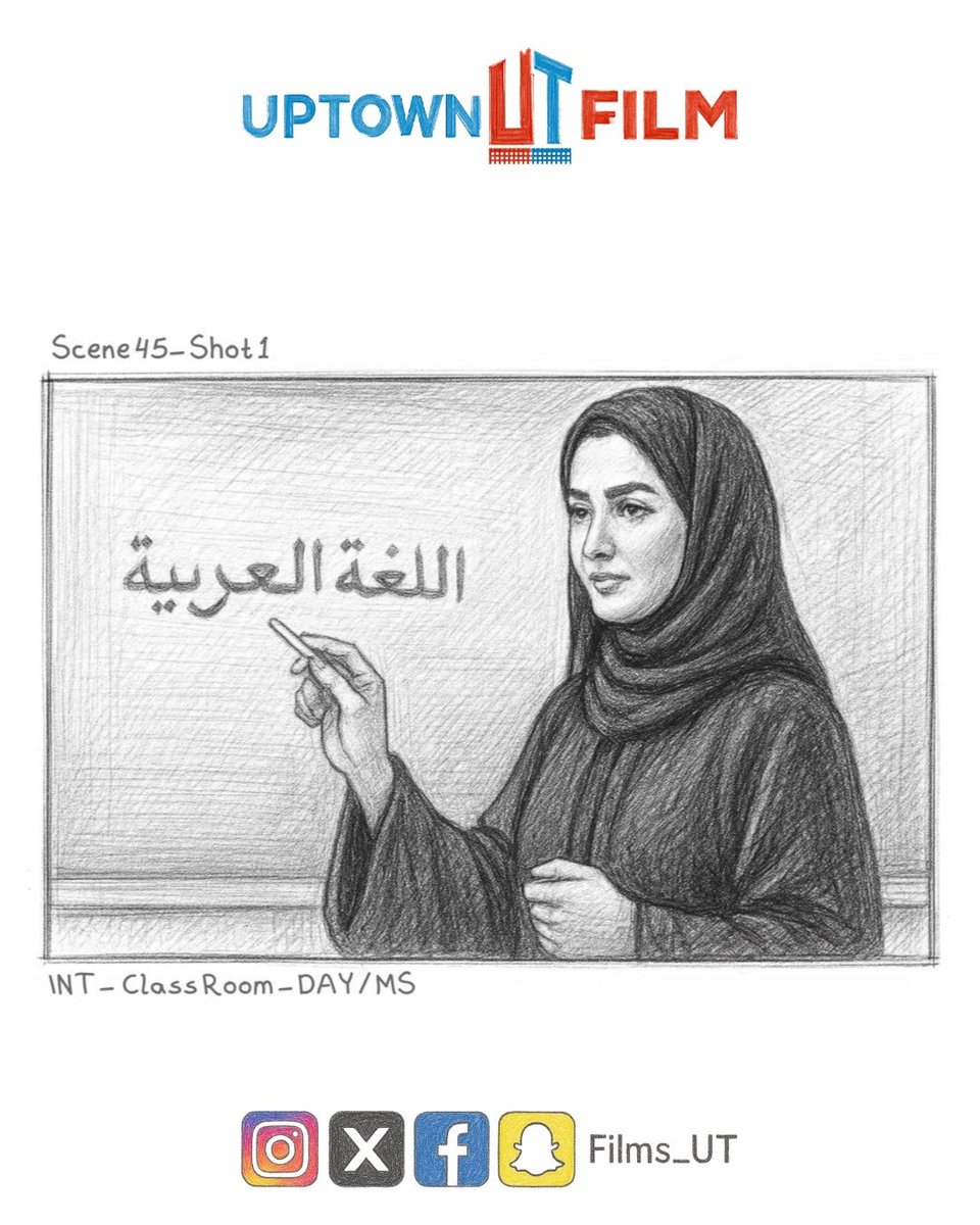 🎬 لماذا بدور العتيبي لدور إيمان؟
لأنها ممثلة ذات موهبة استثنائية تتجاوز عمر التجربة، حيث أنها في كل ظهور لها تنجح في ملامسة التفاصيل الصغيرة، وتمنح الشخصيات التي تؤديها بعداً إنسانياً عميقاً، تميزت بقدرتها على التلون والتعبير الصامت، ولفت الأنظار بجاذبية فطرية وحضور لا يضاهى.