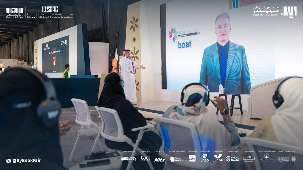 RyBookFair's tweet photo. ضمن فعاليات #معرض_الرياض_الدولي_للكتاب_2025، أُقيمت اليوم ورشة عمل بعنوان: "خطوتك الأولى لتعلم لغة الإشارة"، قدمها: د. خالد الذكير، وناقش خلالها أساسيات تعلّم لغة الإشارة.

#الرياض_تقرأ
#هيئة_الأدب_والنشر_والترجمة https://t.co/r9lAopiIxd