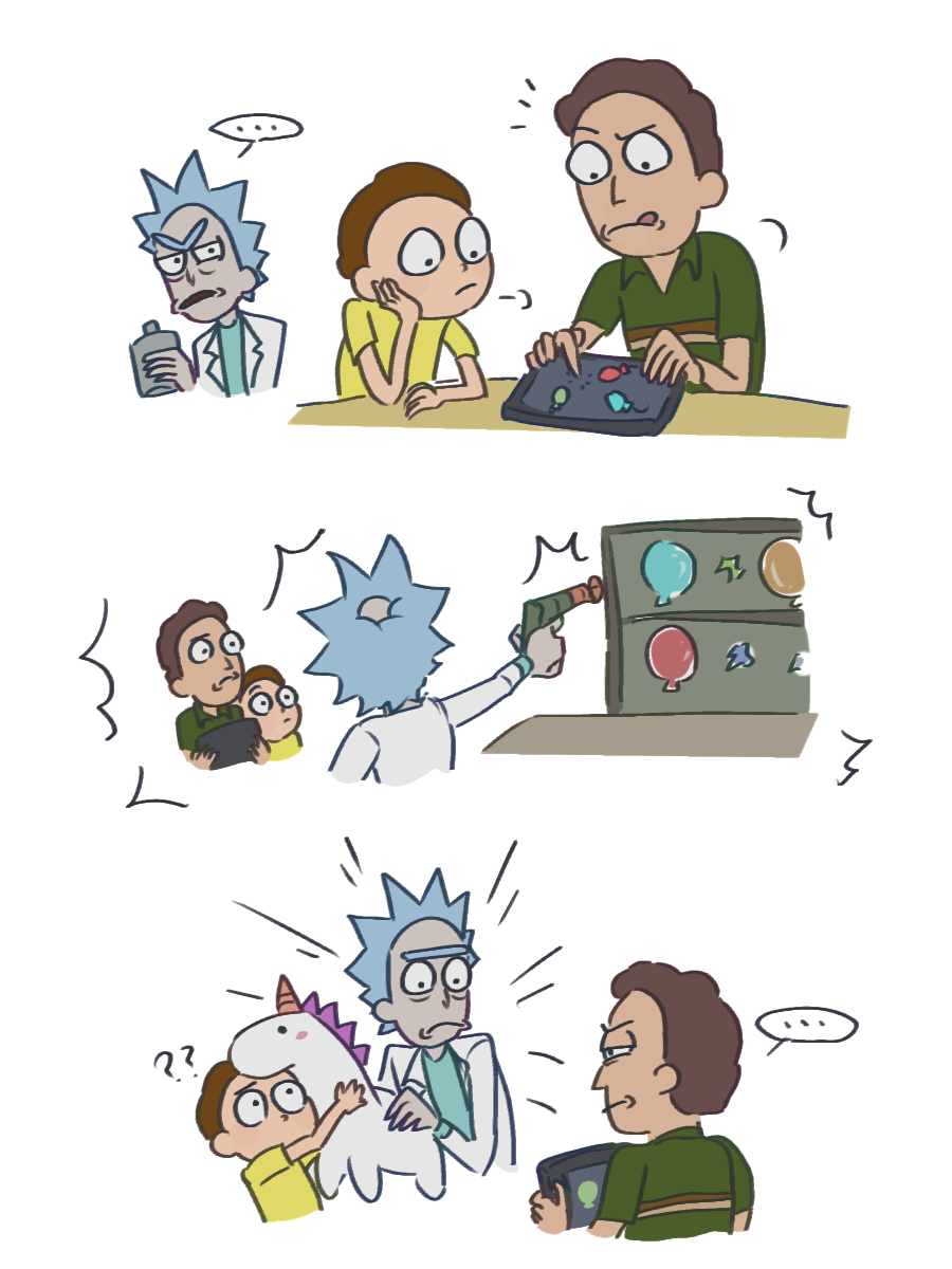 무마니 tweet media