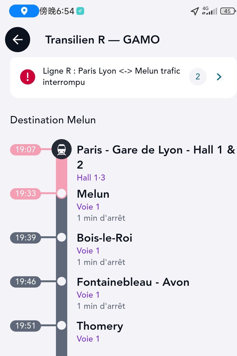 CaiYu0's tweet photo. @LIGNER_SNCF Bonjour, est-ce-que ce train circule ? Merci beaucoup. https://t.co/VkoVWiaB8L