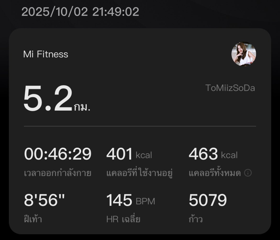 𝑺𝒐𝑫𝒂 ◡̈ 𝑮𝒊𝒓𝒍𝒇𝒓𝒆𝒆𝒏💕𝑭𝒂𝒏 𝑩𝒆𝒄𝒌𝒚 tweet media