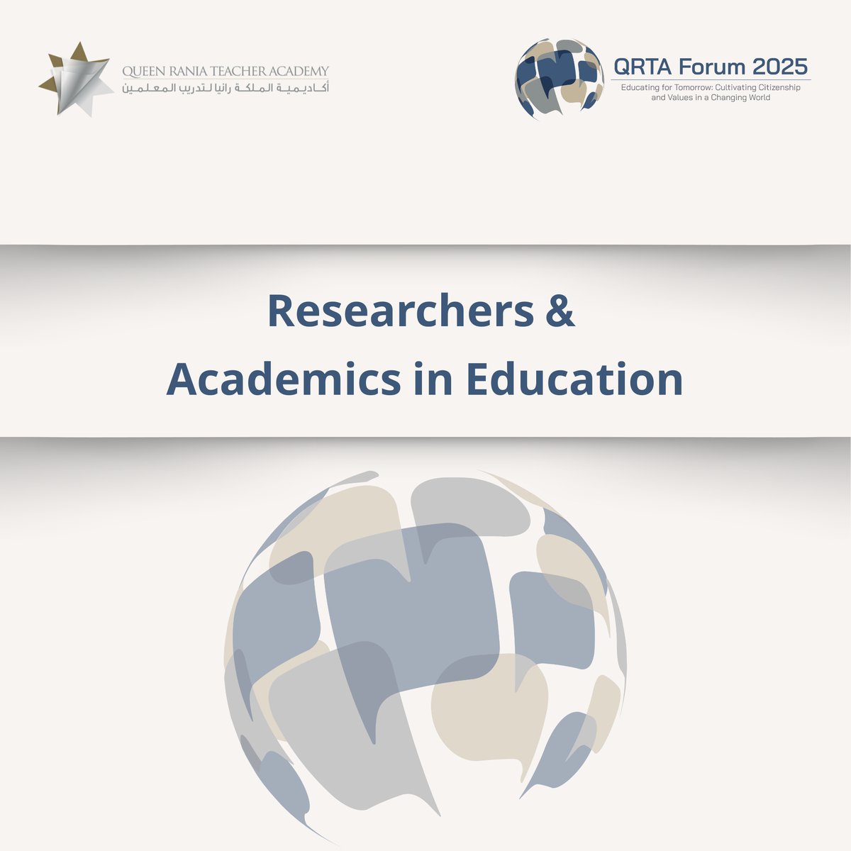 This year, we reunite with educators from 46 countries to carry forward the global dialogue on the future of teaching and learning! 

📅 October 25–26, 2025
✅ Register for free: zurl.co/ZO247

#QRTAForum2025 #LearnToTeach