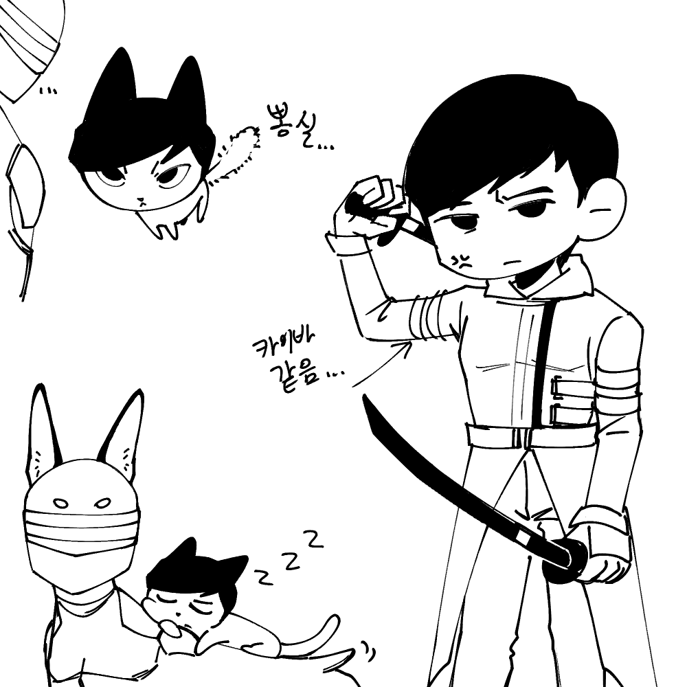 semo_sqgm's tweet photo. 약 스넼스쉐 https://t.co/aZQWvOifgK