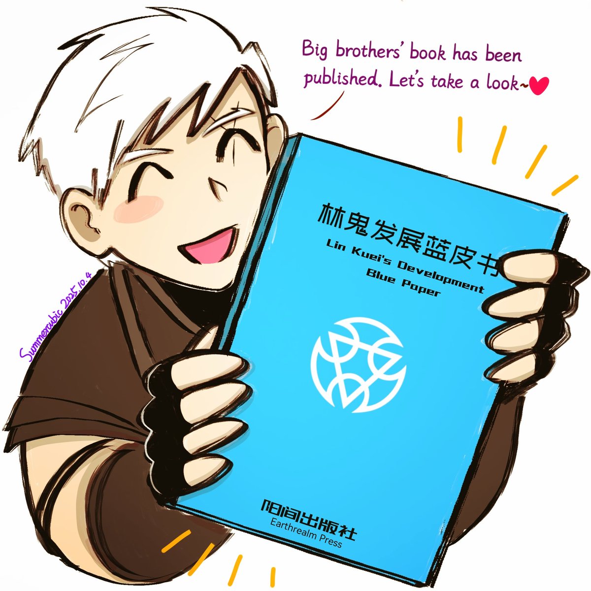 summercubic's tweet photo. #mk1 _ #linkuei 
BROTHERS📚
#MortalKombat1
#Bihan  #tomasvrbada #kuailiang https://t.co/Q8eAPhyf9R