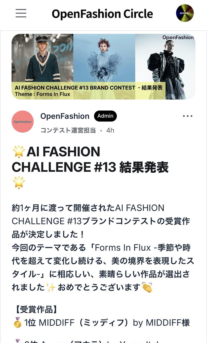 v_f_dlhs's tweet photo. 久々のコンペ楽しかったです。
🥇対戦ありがとうございました！ https://t.co/qhm4FDQZ0T