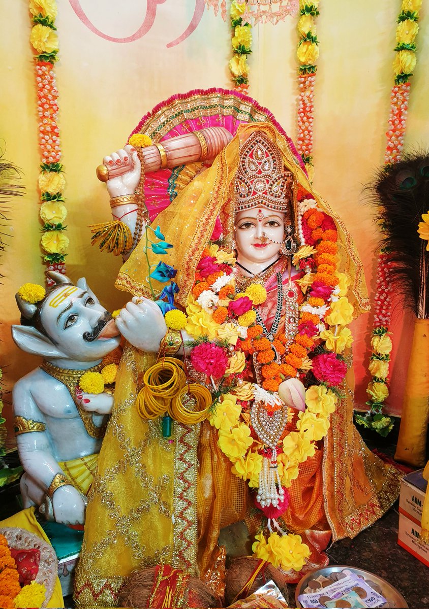 <a href="/baglamukhipuja/">Maa BaglaMukhi Mandir</a> Jai Maa Baglamukhi 

Maa Baglamukhi Shiv Shakti Peeth, Delhi me darshan