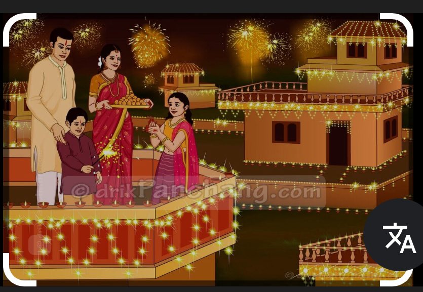 chugh28m's tweet photo. ✨
Diwali will be celebrated worldwide on 20th October – and our city  is not getting left in the dark!To mark the occasion, our Mayor has generously agreed to our request to light up the council buildings and Strabane’s famous Tinnies with Glowing Lights from 18 th to 20 th Oct https://t.co/Dgxcx7HaqT