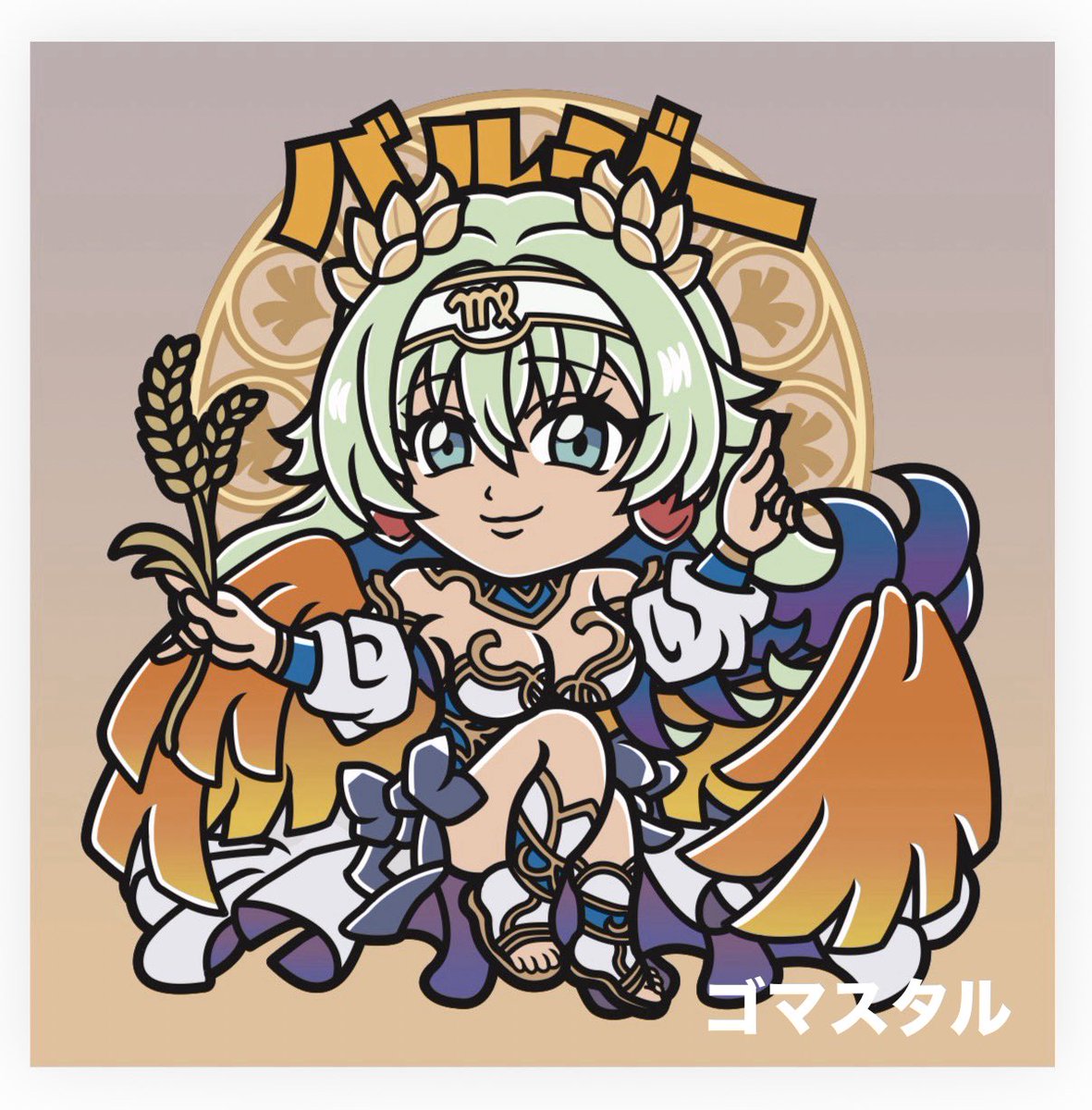 開運コロシアム ポラリスへの挑戦イベント 極星神ポラリス シリアル