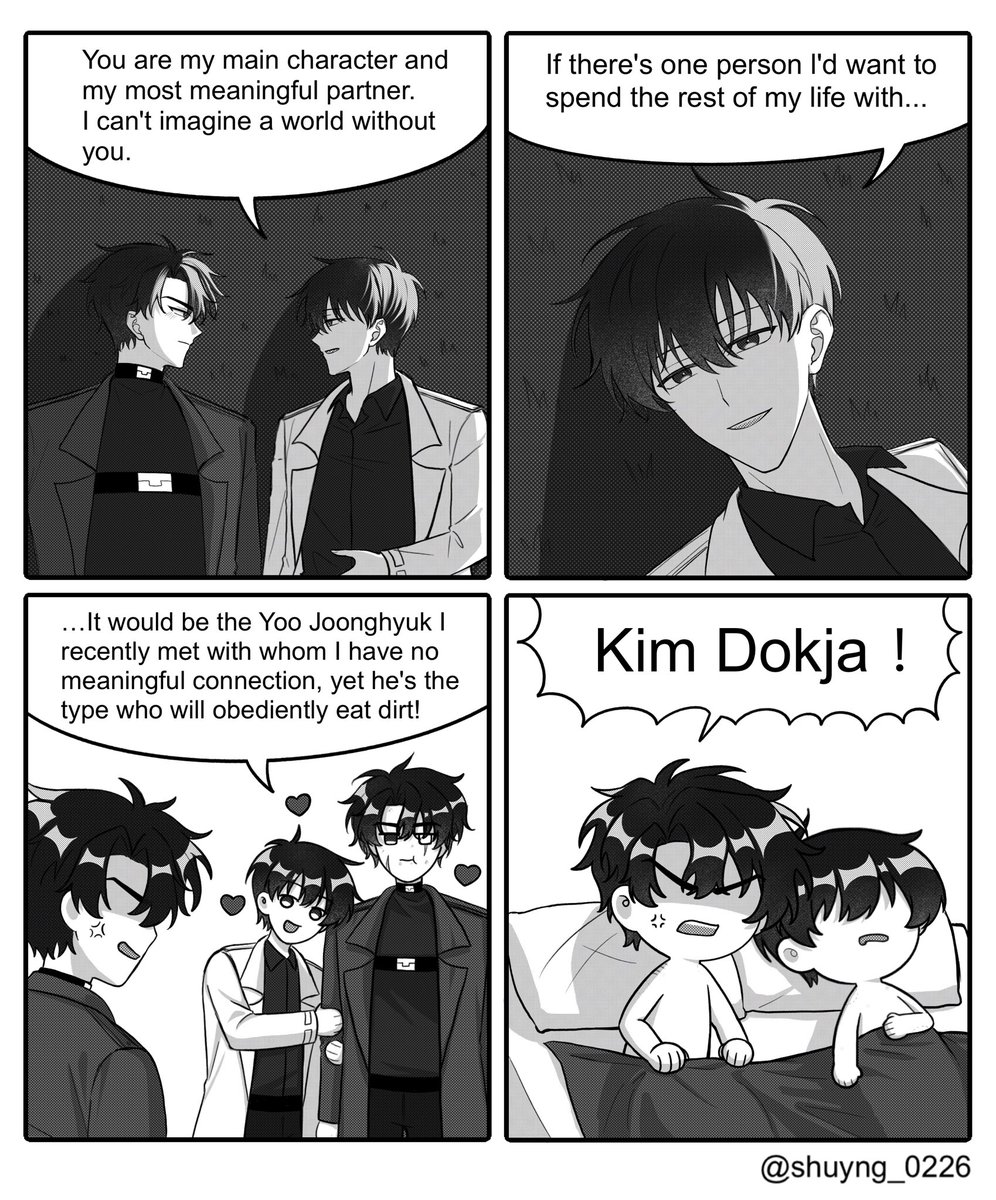 #ORV #Joongdok #衆獨 #중독
I think it‘s very suitable.