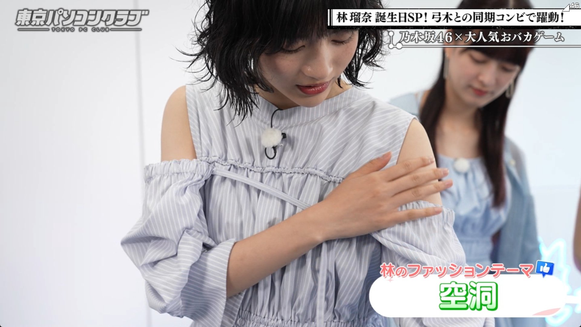 Yuuki on X: 