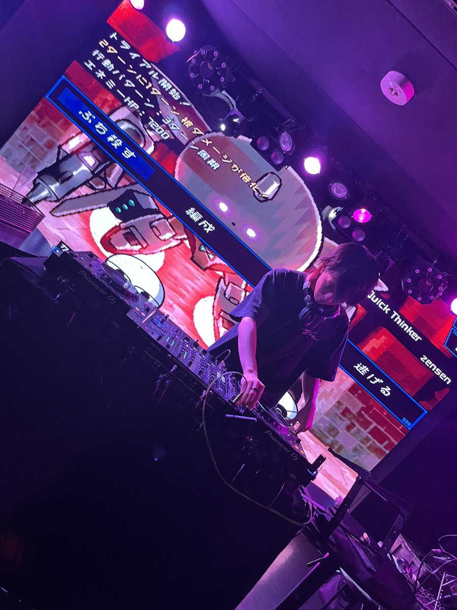 ゲームの作者が曲流してるのアツい
#ボカゲーム