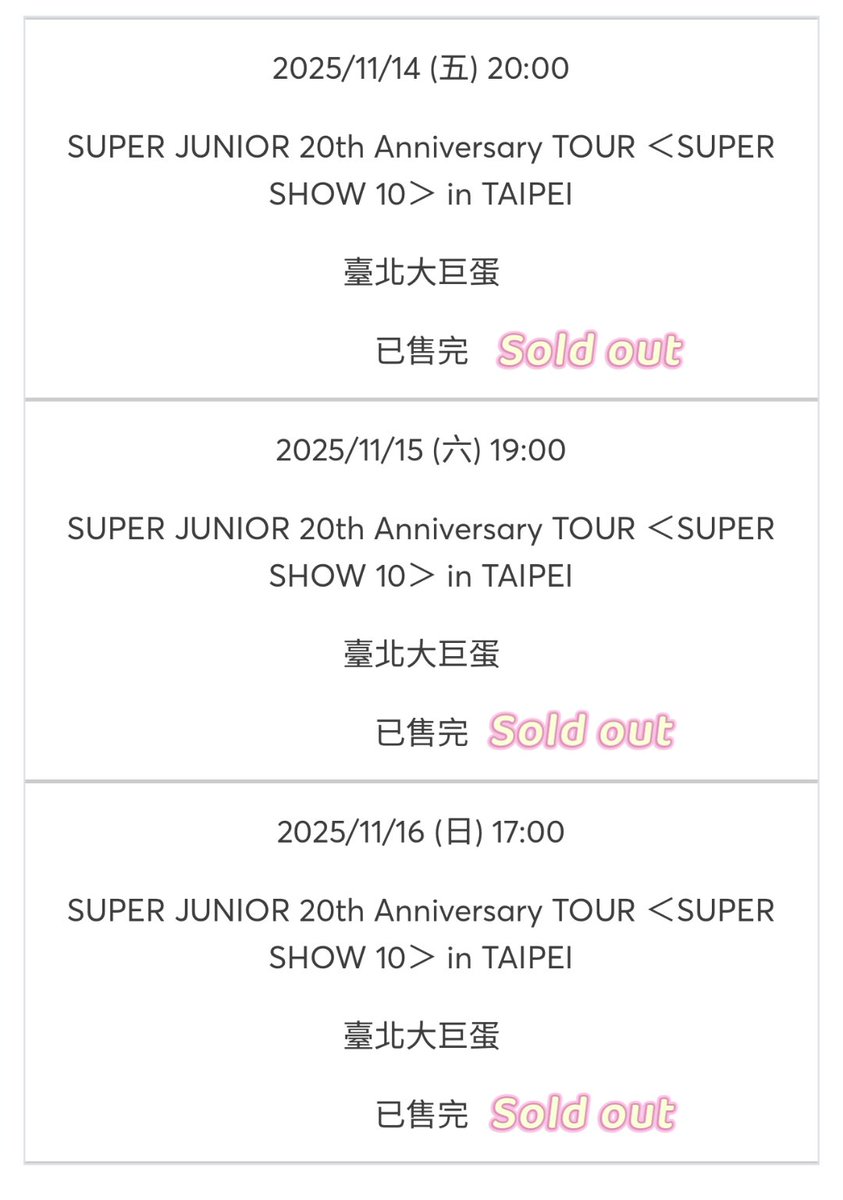 Ruth04041015's tweet photo. 오빠들, 타이베이 돔 추가 오픈한 티켓도 다 매진됐어😍
@special1004 @donghae861015 @AllRiseSilver @siwonchoi @9ryeong9 @GaemGyu @shfly3424 @ShinsFriends 
#supershow10 https://t.co/MJ6j0uCqGZ