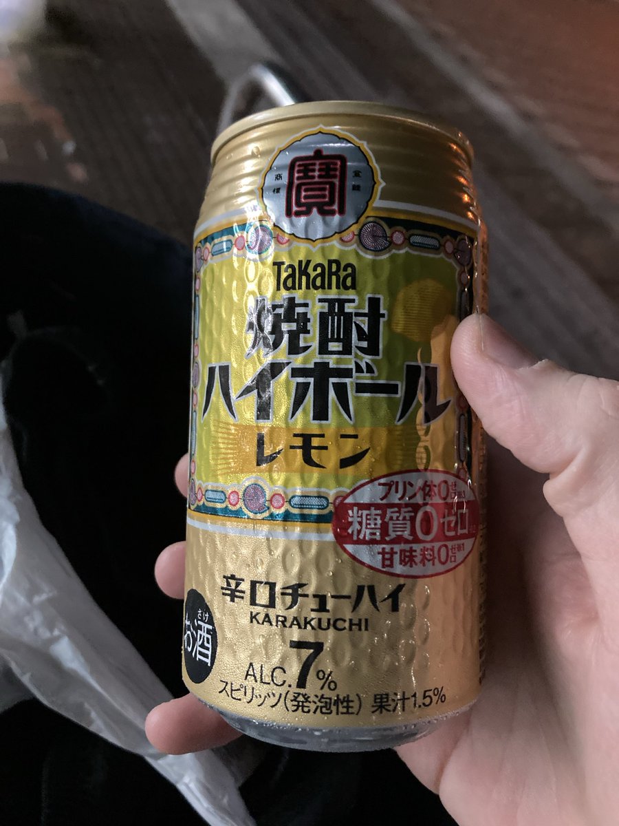 pyaa_chang's tweet photo. 寒いかなと思って着てきたけどサウナ終わりにパーカーは全く必要ありませんでした。 https://t.co/R7QlktvZAg