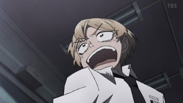 SANDA 第1話