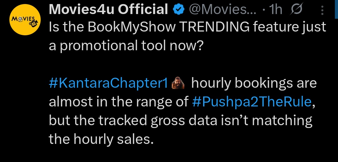 Babai PR Team 🙏🙏🙏