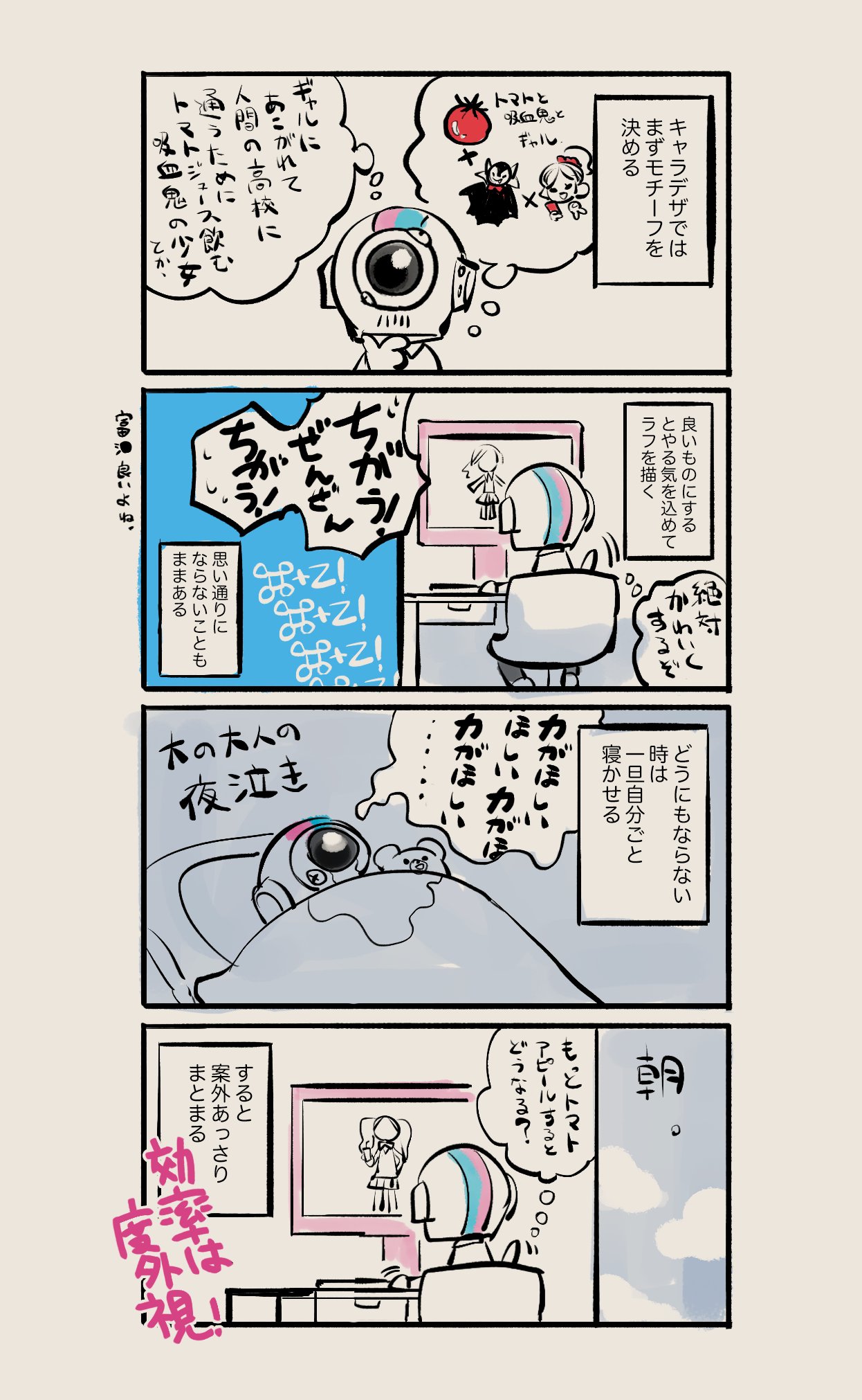 こちらはニモ出品になります☺︎ ಠ⁠_⁠ಠ