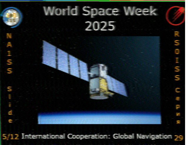 Captured off last ISS pass at 37 degrees with Elk…