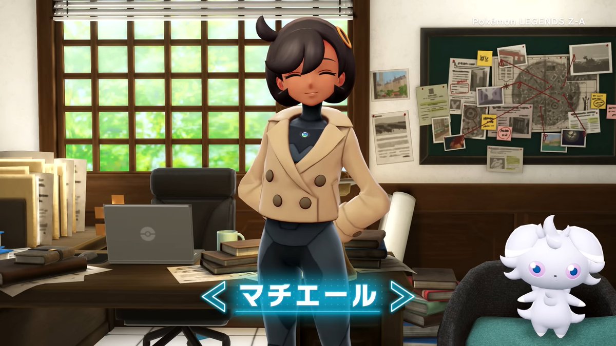 ポケモンXYの追加ストーリークリアしたけど、LEGENDS Z-A今まで以上に