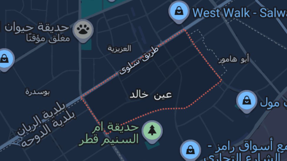 ياشين الدروب الي توديك لـ الأشغال
ويازين الدروب الي توديك لـ عين خالد