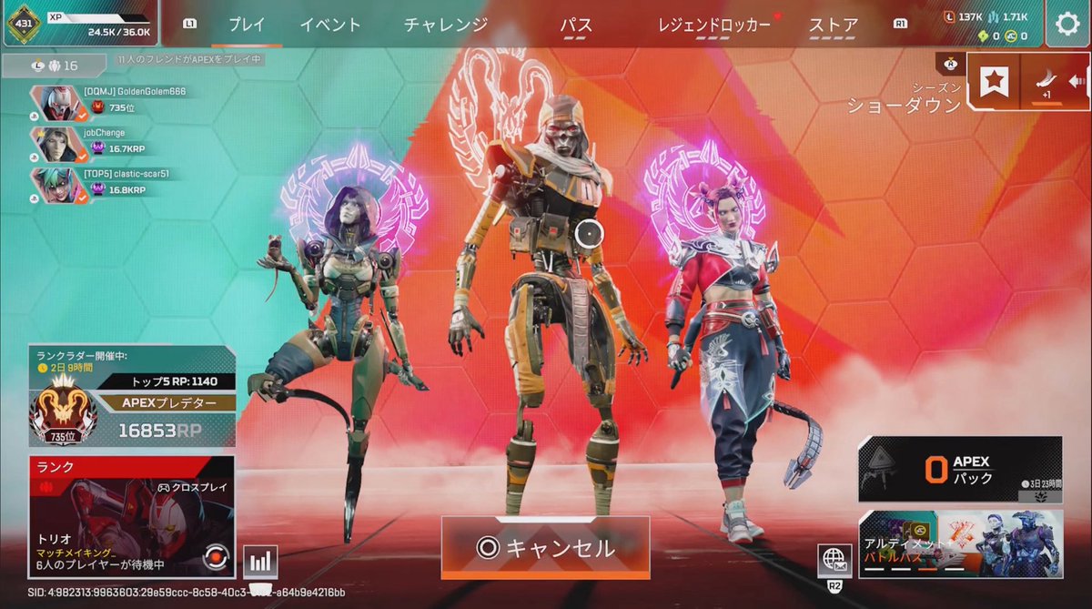 ソルハバキ tweet media