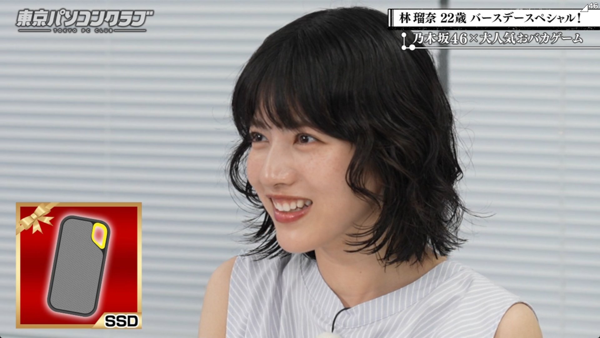 東京パソコンクラブ 林瑠奈 サイン入りステッカー 東京パソコンクラブ 林瑠奈 サイン入りステッカー 東京パソコンクラブ