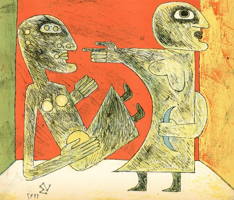 Murat_add2's tweet photo. Victor Brauner💫
#art #victorbrauner #surrealism https://t.co/N1eZS2HDAH