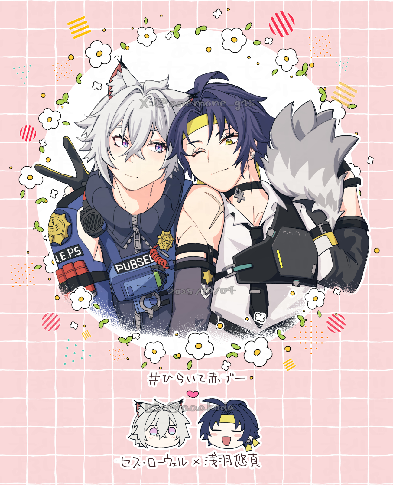 Reバース　かぎなど　RRR まとめ　恭介　あゆ あこだ@243位(39↑) on X: 