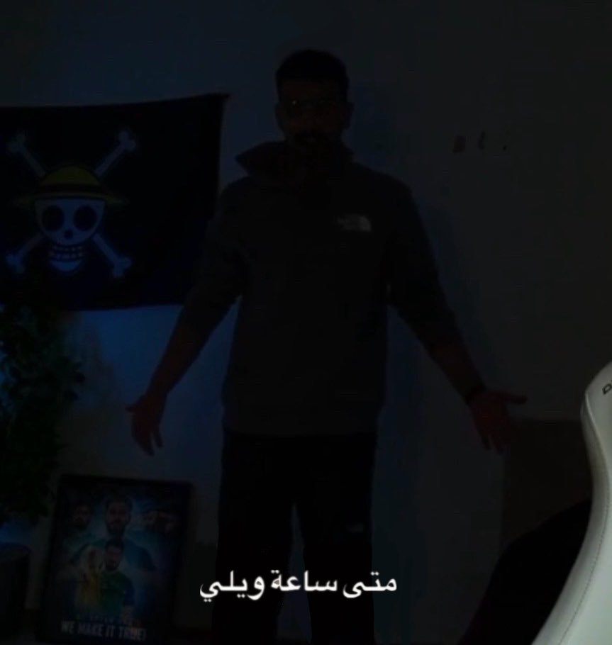 مافيه عذررر🔥🔥