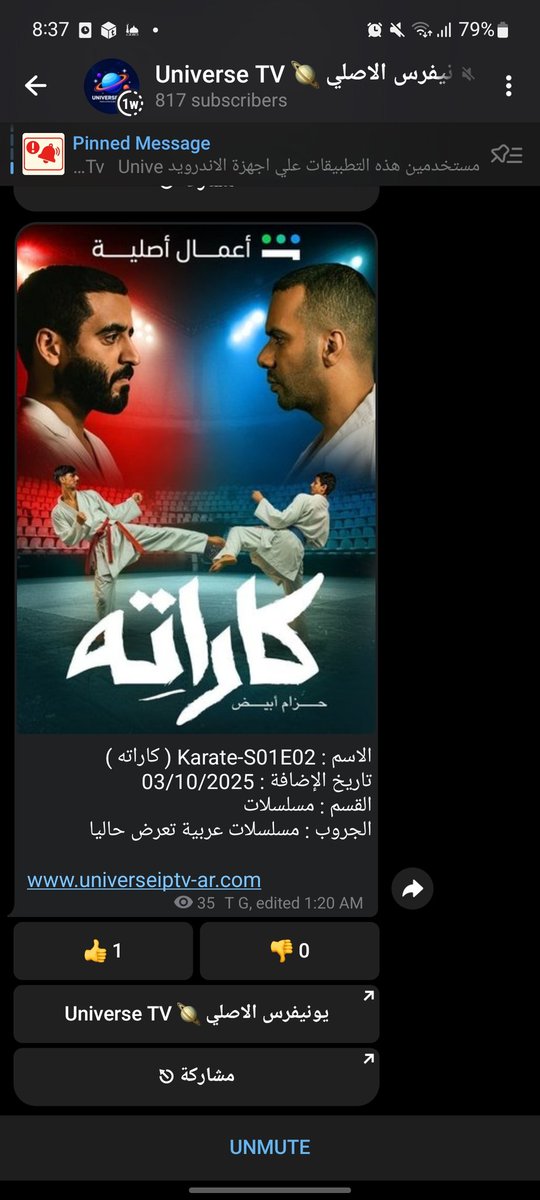 Hussain Siraj tweet media