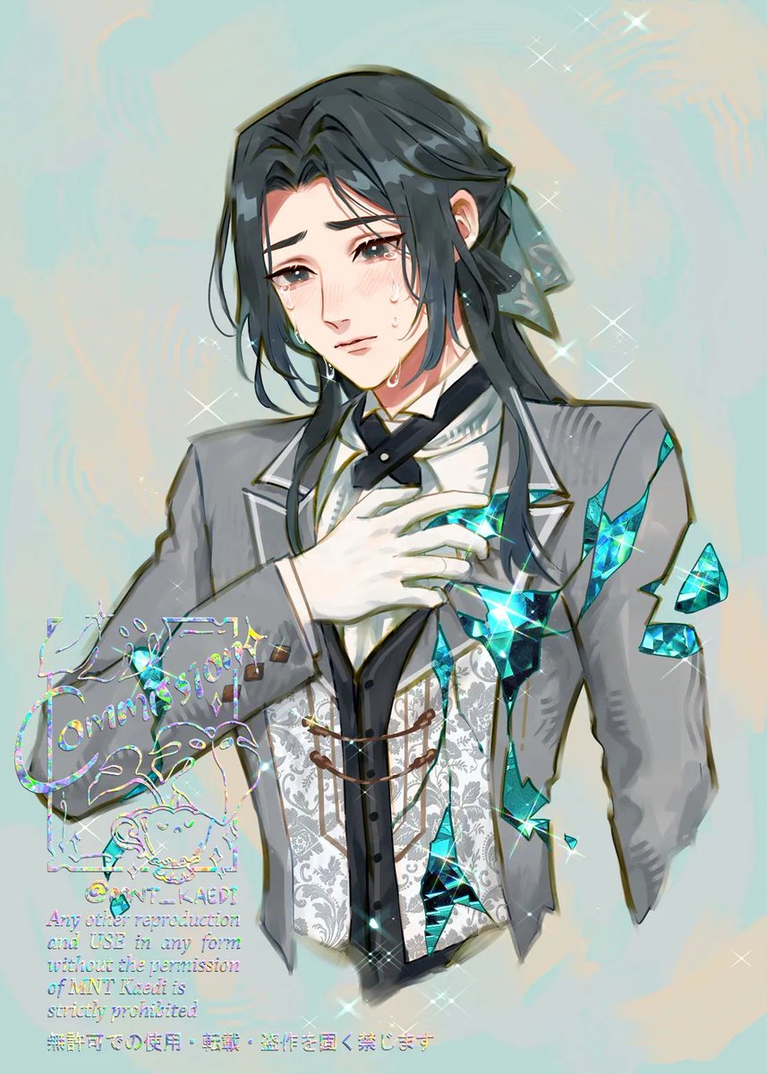 終ヴィル - Search / X