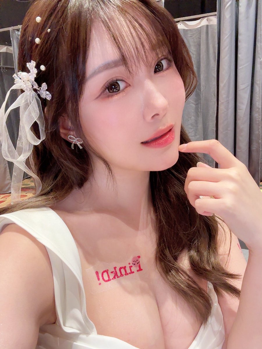 絵麗奈 Erena So tweet media