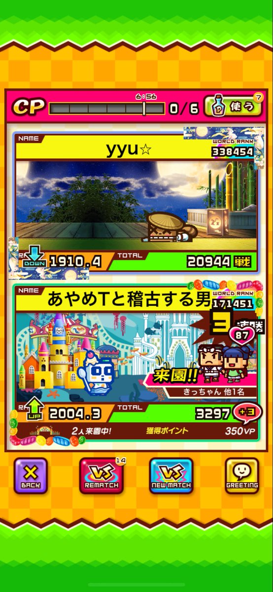 LRON27851426's tweet photo. 1700くらいまで落ちたけど
紆余曲折あってようやく全盛期復帰 https://t.co/fl0C6XfSVn