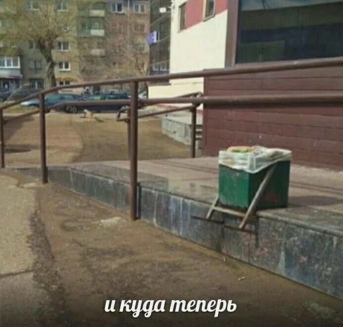 Это я когда закончу вуз: