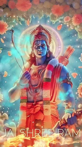 जो डूबे श्रीराम जी की मस्ती में,चार चांद लग जाते हैं उनकी हस्ती में।
🚩🚩🚩जय सियाराम🚩🚩🚩

💕शुभ रात्री💕