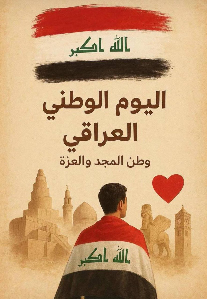 Russia in Iraq tweet media