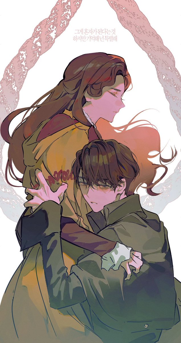 낙서계정 tweet media