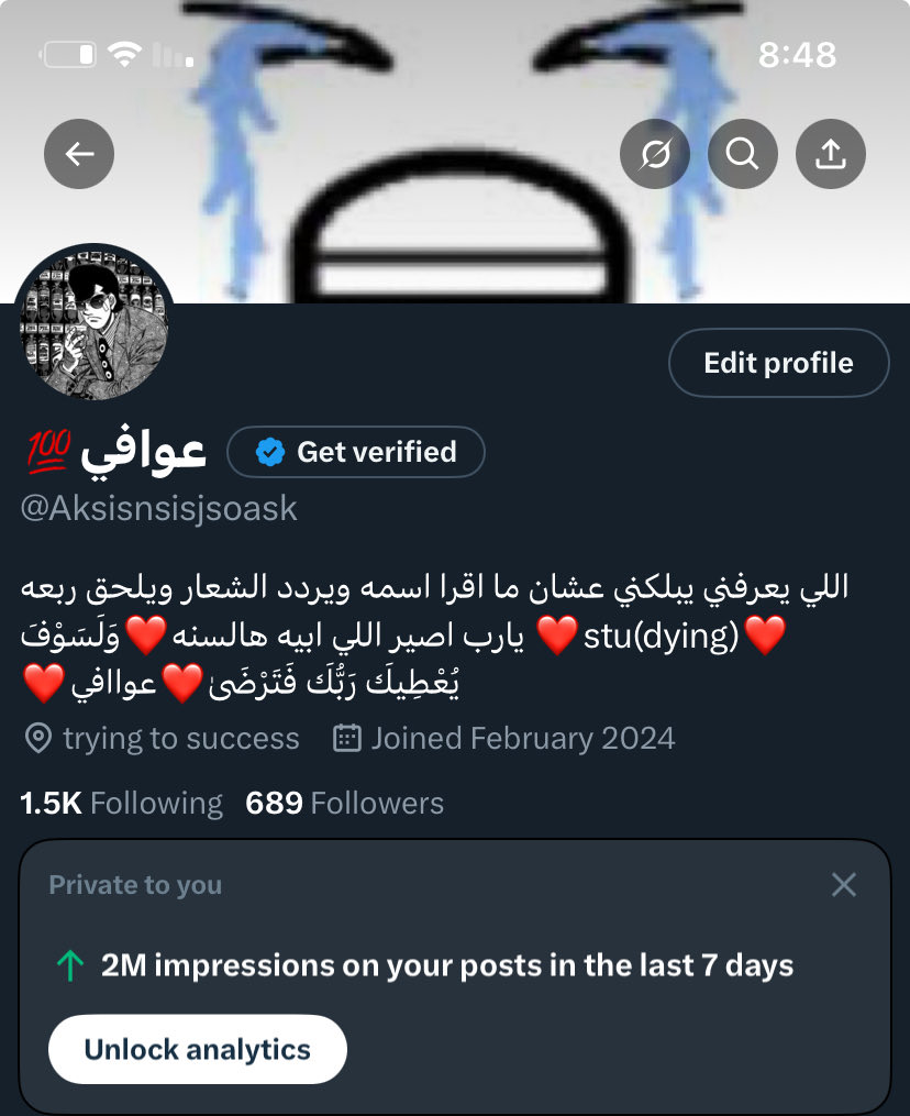 عوافي (@qpenor) on Twitter photo 