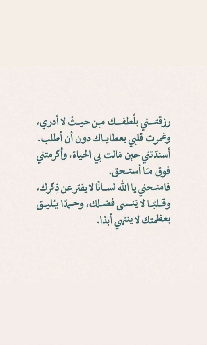 M (@lilil91__) on Twitter photo 