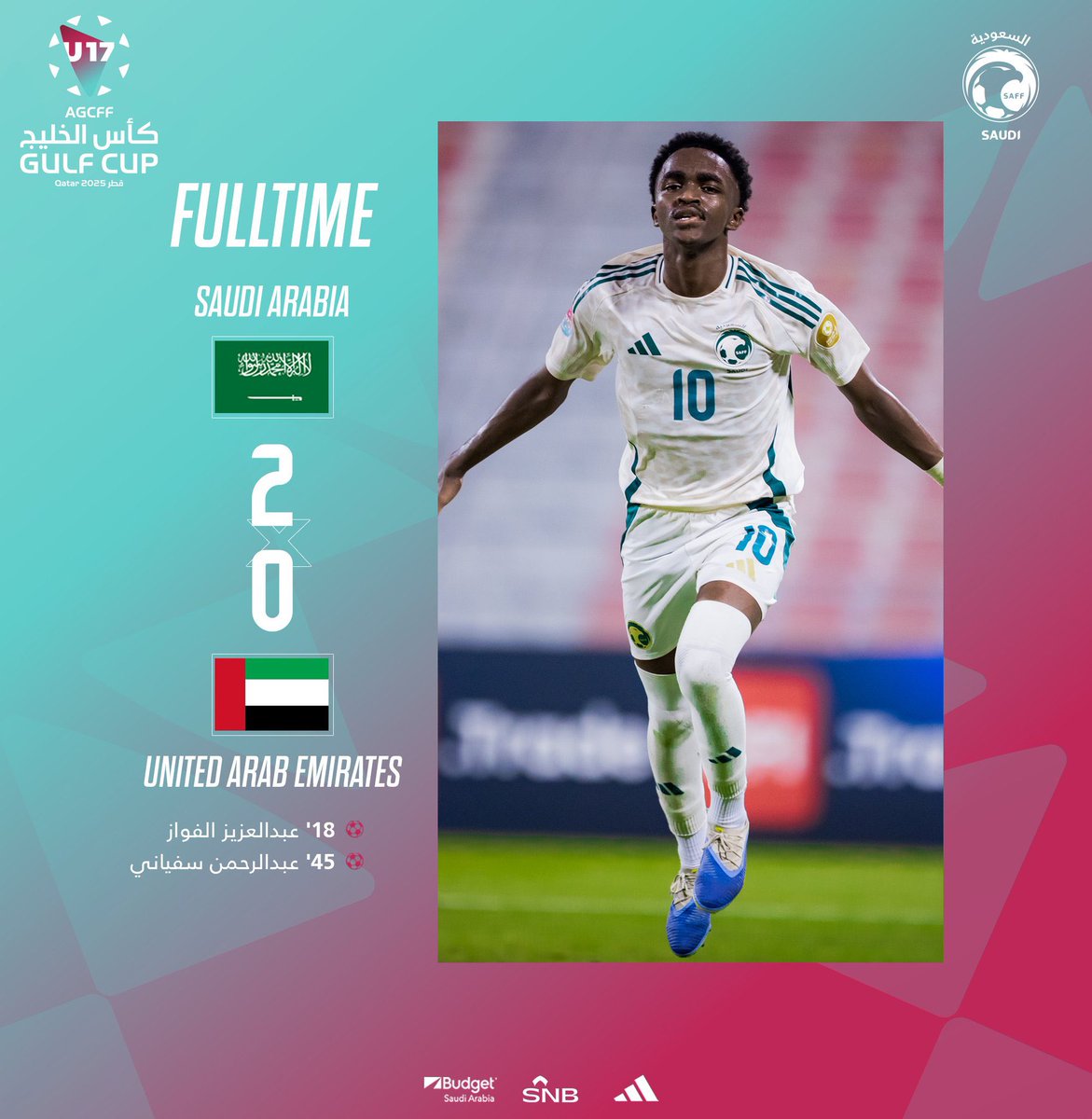 ألف مبروك للصقور و لمُنتخبنا السعودي
💚🤍
#الأخضر_بطلاً_لكأس_الخليج_تحت_17_عاماً
#السعوديه_الإمارات
#كاس_الخليج_U17