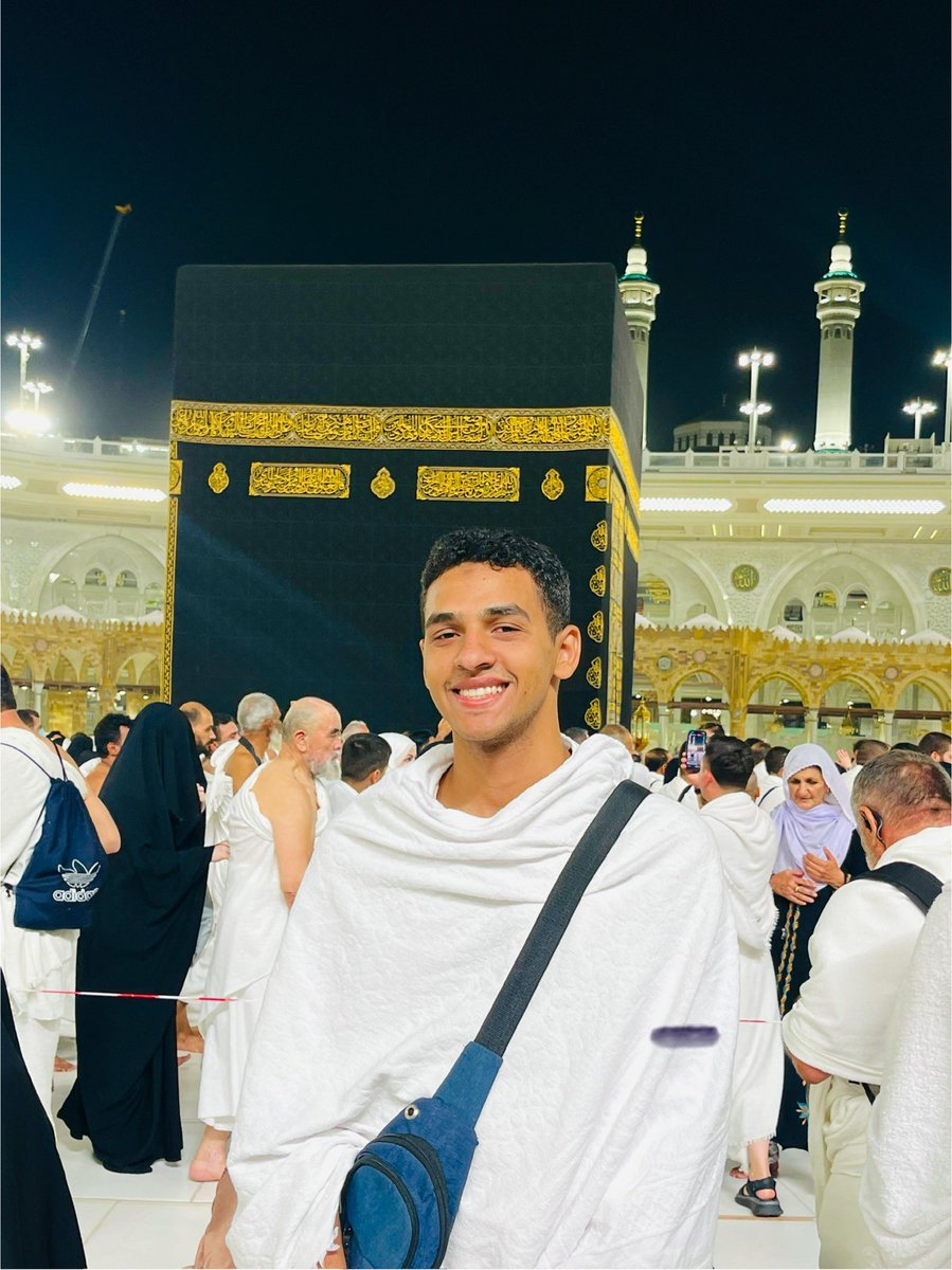 الحمد لله 🤍