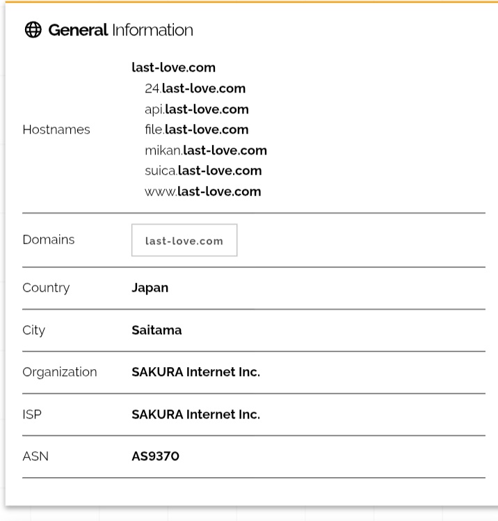 copserverlow's tweet image. We successfully hacked the data belonging to the organization SAKURA Internet Inc. in Japan with the domain last-love.com, and I only leaked some of the data.

#FuckEastwood #TimeOfRetribution #WeWillBeBack #HackForHumanity
#CLOBELSECTEAM #OpJapan #CyberAttack