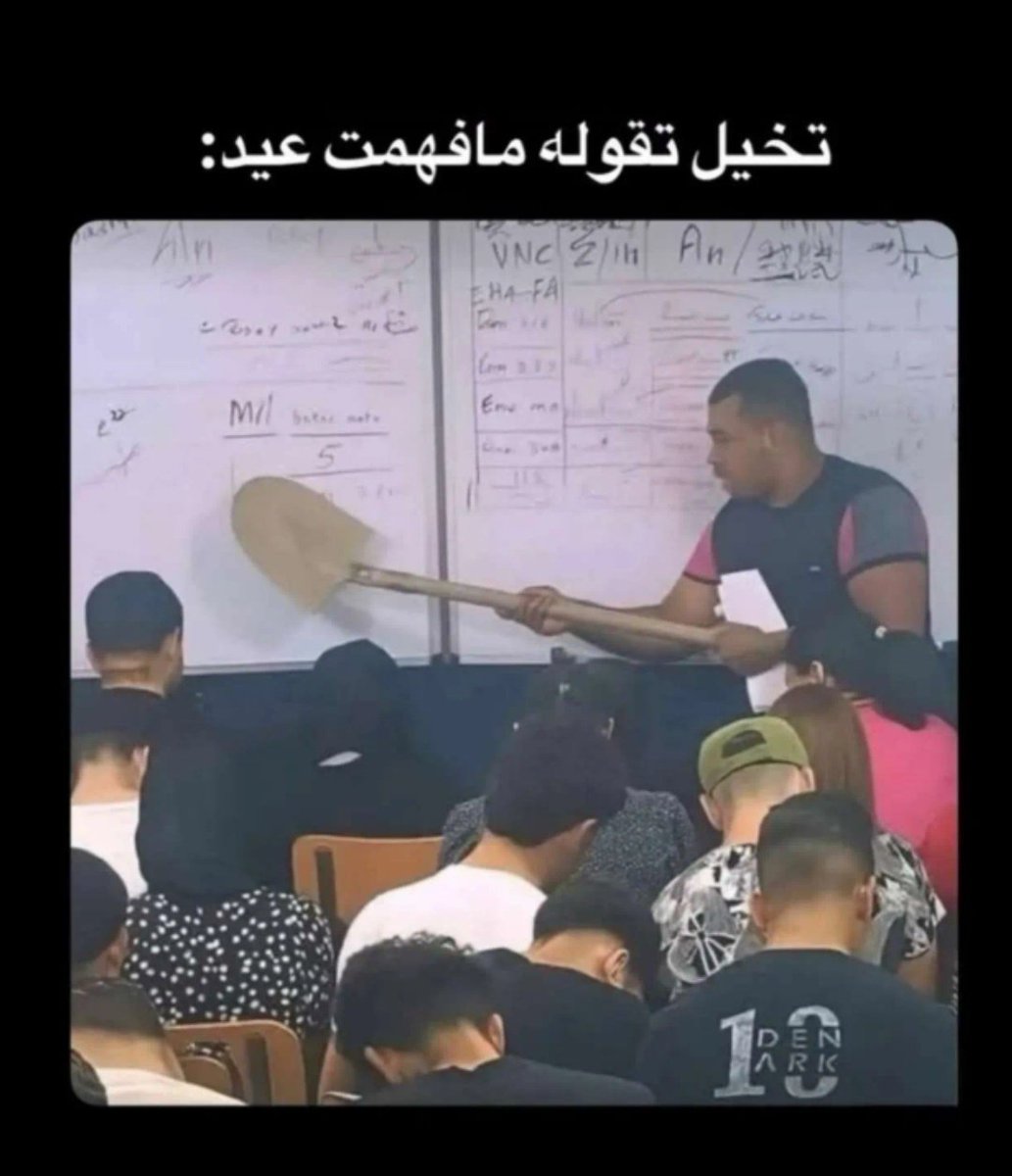 💛العالمي الأستثنائي دخول متقطع💛 tweet media