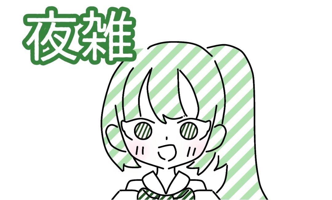 amane daisyuki ♡ tweet media
