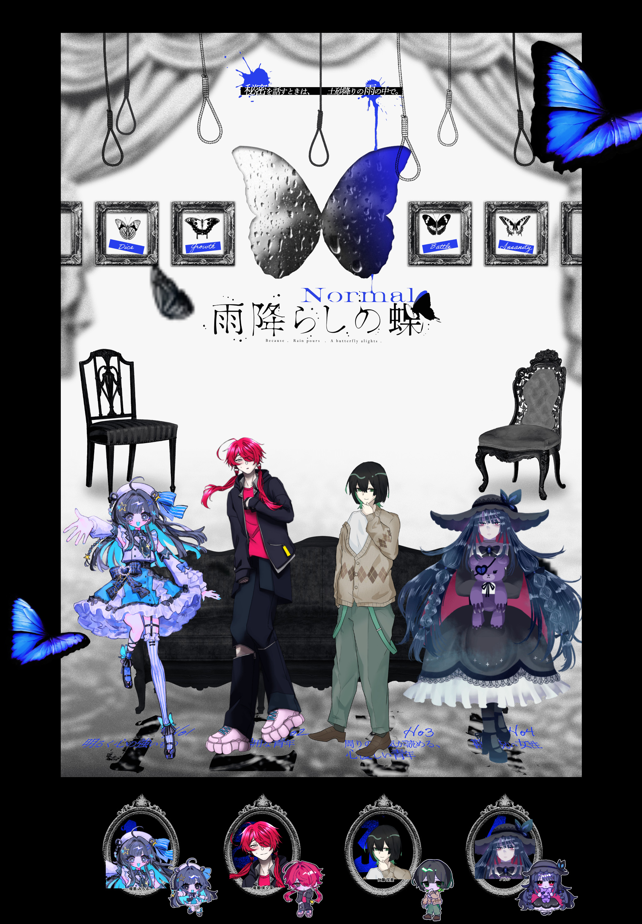 しじろ🧠🎀新規❌ on X: 