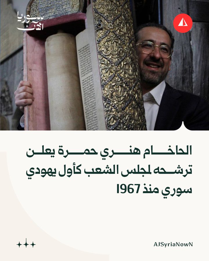 محمد الصنعاني tweet media