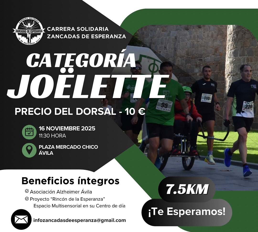 ♿️ CATEGORÍA JOËLETTE ♿️

👉 Coste del dorsal: 10 € por participante.
👉 Equipos mixtos: mínimo 3 y máximo 5 corredores o andarines, más el piloto.
👉 Si quieres participar y no tienes equipo, no dudes en ponerte en contacto con nosotros 📩
📍 Recorrido: casco histórico de Ávila