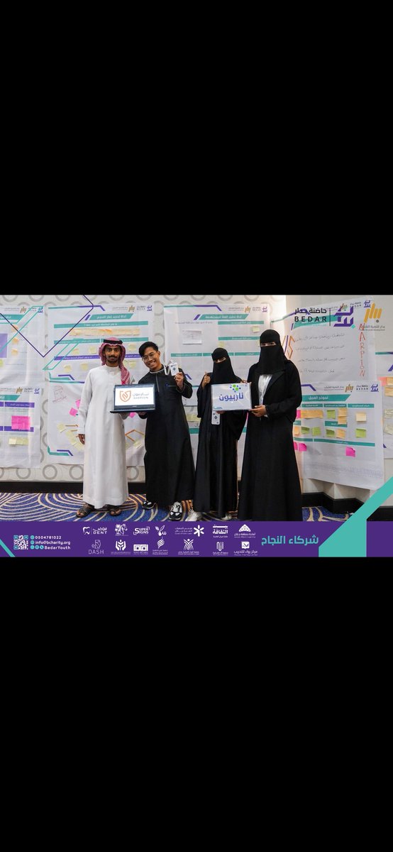 عبدالرحيم tweet media