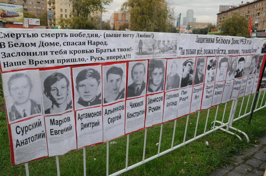 Виктор Дрозд (@intuit43) on Twitter photo 