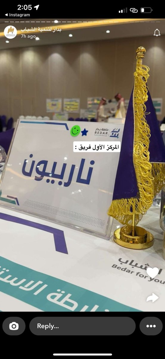 عبدالرحيم tweet media