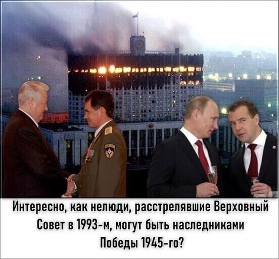 Виктор Дрозд (@intuit43) on Twitter photo 